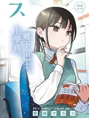 厨房里的哲学家 美食纪实综艺免费观看